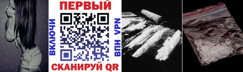 где продают наркотики  Владикавказ  mega tor  АМФ 97% 