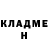 Бутират GHB Anastasiya Ko