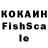 APVP крисы CK frankfoged