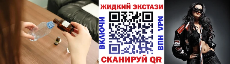 цена Владикавказ Бутират BDO