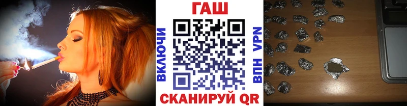 ГАШ убойный Владикавказ