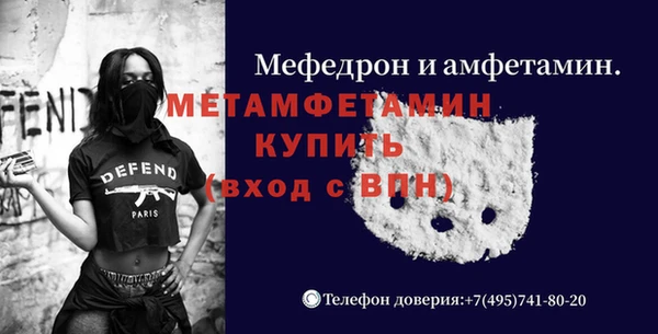 твердый Абдулино
