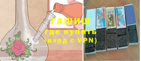 твердый Абдулино