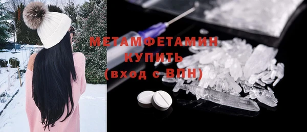 твердый Абдулино