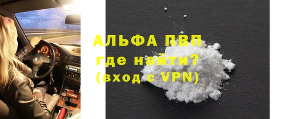 твердый Абдулино