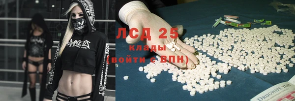 твердый Абдулино