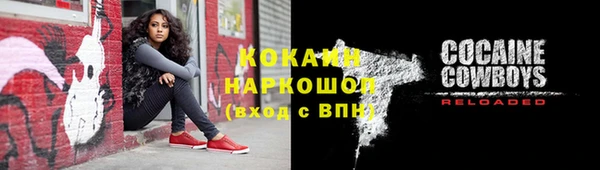 не бодяженный Абинск