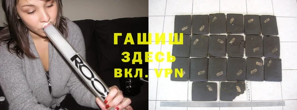 твердый Абдулино