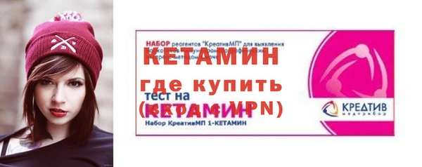 не бодяженный Абинск