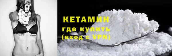не бодяженный Абинск