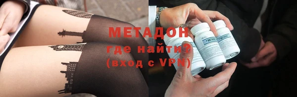 твердый Абдулино