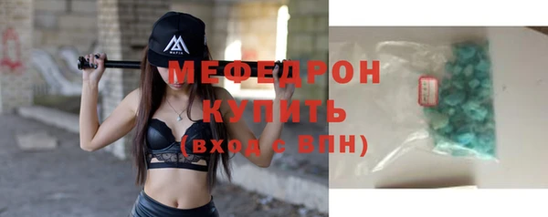 не бодяженный Абинск