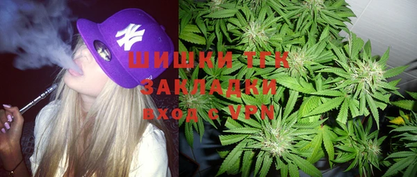 наркотики Абаза
