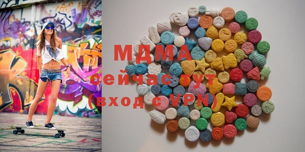 не бодяженный Абинск