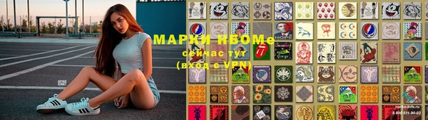 не бодяженный Абинск