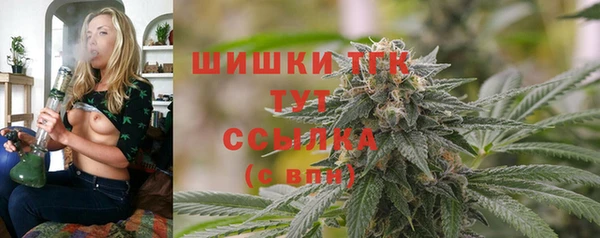 твердый Абдулино