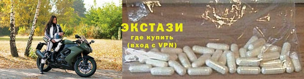 твердый Абдулино