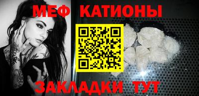 кокаин VHQ Ярославль