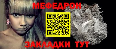 кокаин VHQ Ярославль