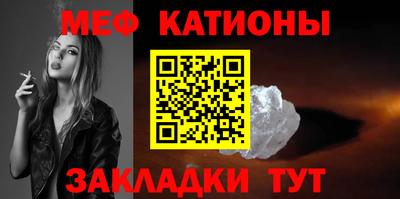 кокаин VHQ Ярославль