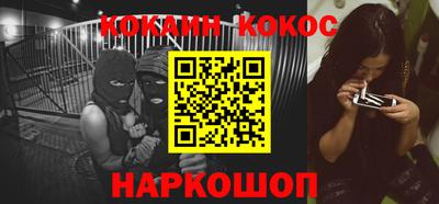 альфа пвп VHQ Янаул