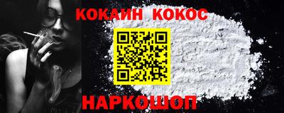 альфа пвп VHQ Янаул