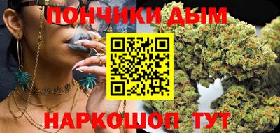 кокаин VHQ Ярославль