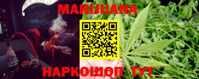 альфа пвп VHQ Янаул