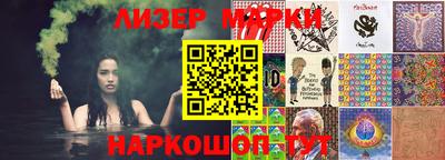 альфа пвп VHQ Янаул