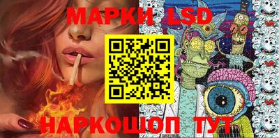 альфа пвп VHQ Янаул