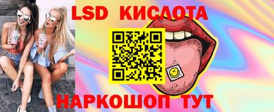 кокаин VHQ Ярославль