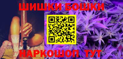 амфетамин Ярцево