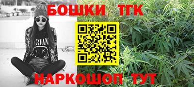 амфетамин Ярцево