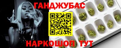 кокаин VHQ Ярославль