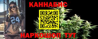 амфетамин Ярцево