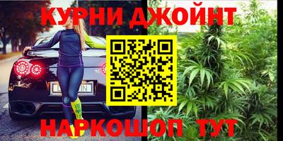 амфетамин Ярцево