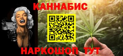 альфа пвп VHQ Янаул