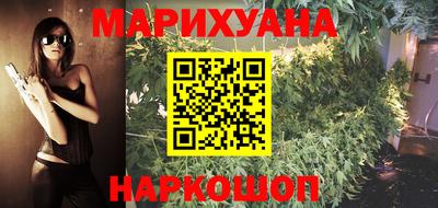 кокаин VHQ Ярославль