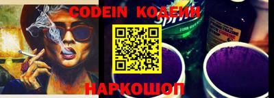 кокаин VHQ Ярославль