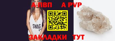 амфетамин Ярцево