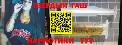 кокаин VHQ Ярославль