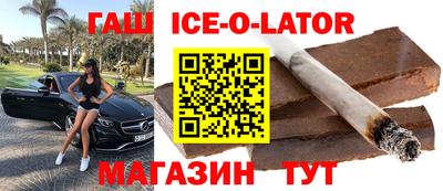 альфа пвп VHQ Янаул