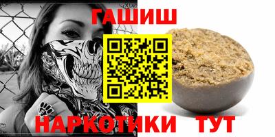 кокаин VHQ Ярославль