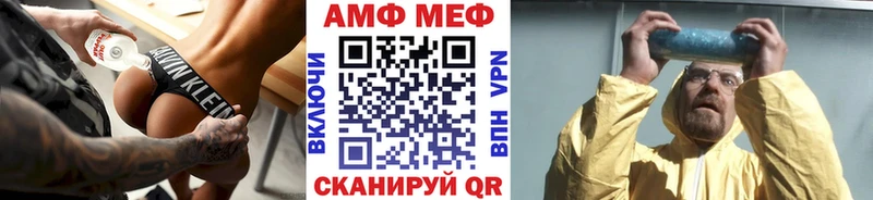 Первитин пудра  MEGA ССЫЛКА  Владикавказ 