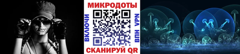 наркота  KRAKEN   Галлюциногенные грибы прущие грибы  Владикавказ 