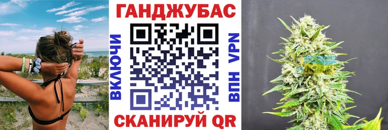 МАРИХУАНА SATIVA & INDICA Владикавказ